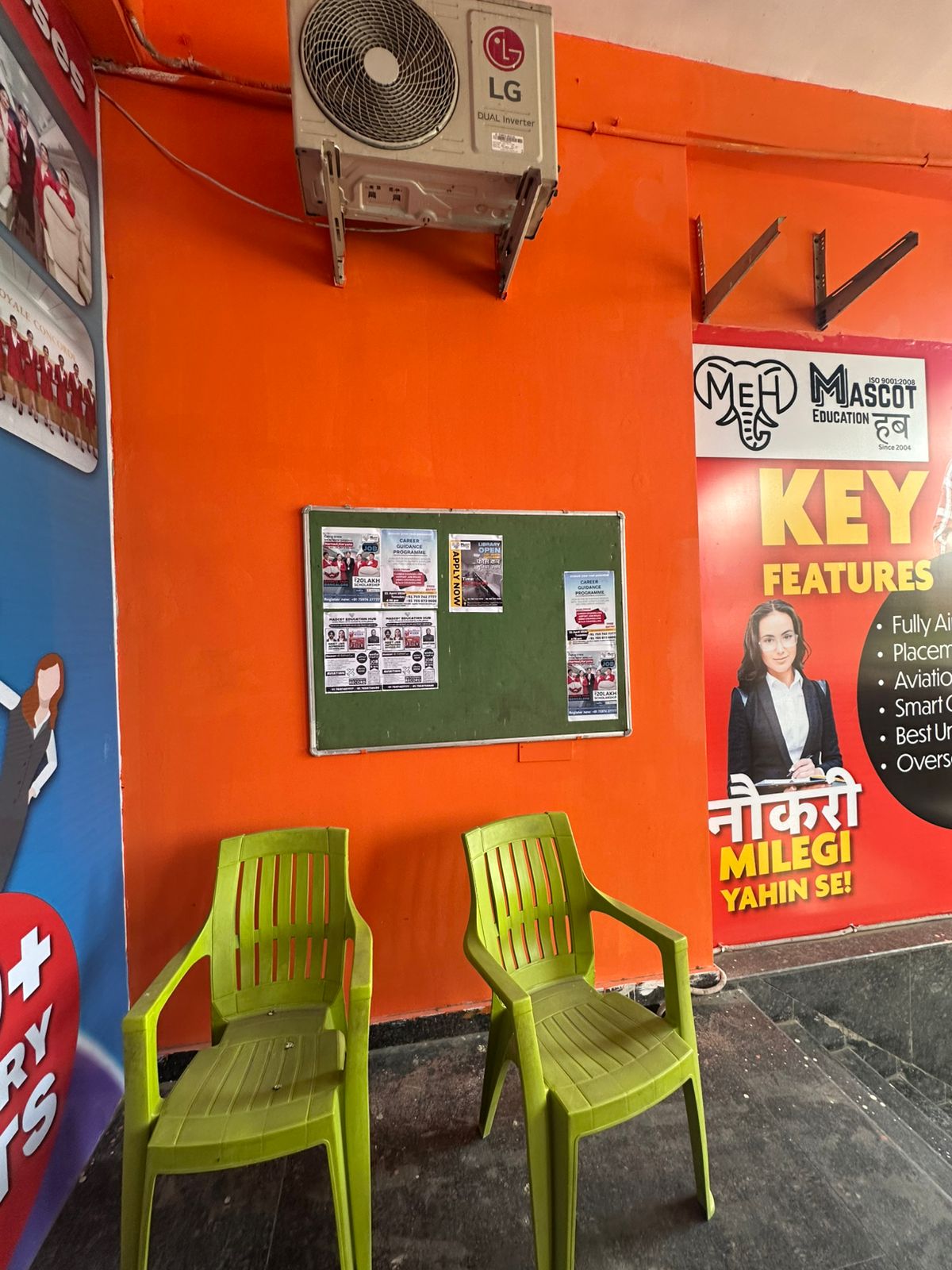 Mascot Education Hub office entrance